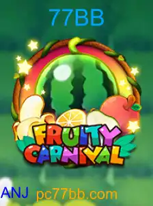 FruityCarnival
