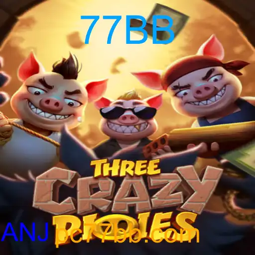 ThreeCrazyPiggies